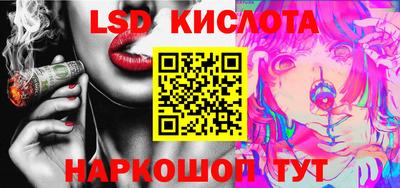 круглые Боровичи