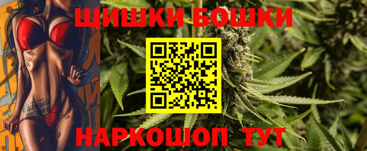 Учалы  Конопля индика  Вход с VPN  Бошки марихуана OG Kush  МАРИХУАНА ГИДРОПОН 